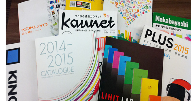 文具・事務用家具・複合機